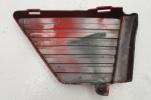 1980 SUZUKI GS450 GS400 LEFT SIDE COVER PANEL (STPU40A)