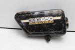 1975 YAMAHA XS650S XS650 RIGHT SIDE FRAME COVER PANEL (YTP340)