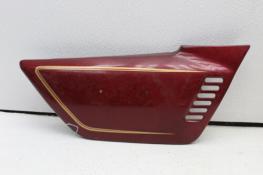 1982 SUZUKI GS650G GS650 RIGHT SIDE FRAME COVER PANEL 47111-34200 (STPU75)
