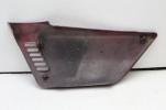 1982 SUZUKI GS650G GS650 RIGHT SIDE FRAME COVER PANEL 47111-34200 (STPU75)