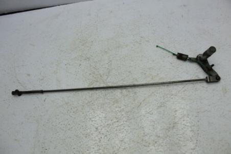 1983 YAMAHA XV750 VIRAGO (#368) REAR BACK BRAKE PIVOT SHAFT
