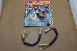 YAMAHA SUZUKI HORN WIRE DOUBLE FILM 122-9655 WIRE HARNESS (SB43)