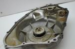 1980 YAMAHA XS1100 (#400) RIGHT COVER, CRANKCASE ENGINE COVER