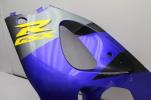 1996 SUZUKI GSXR750 LEFT SIDE COVER FRAME PANEL COWL FAIRING (STP100)