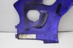 1996 SUZUKI GSXR750 LEFT SIDE COVER FRAME PANEL COWL FAIRING (STP100)