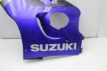 1996 SUZUKI GSXR750 LEFT SIDE COVER FRAME PANEL COWL FAIRING (STP100)