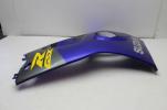1996 SUZUKI GSXR750 LEFT SIDE COVER FRAME PANEL COWL FAIRING (STP100)