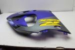 1996 SUZUKI GSXR750 LEFT SIDE COVER FRAME PANEL COWL FAIRING (STP100)