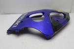 1996 SUZUKI GSXR750 LEFT SIDE COVER FRAME PANEL COWL FAIRING (STP100)