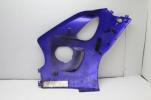 1996 SUZUKI GSXR750 LEFT SIDE COVER FRAME PANEL COWL FAIRING (STP100)