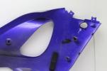 1996 SUZUKI GSXR750 LEFT SIDE COVER FRAME PANEL COWL FAIRING (STP100)