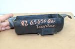 1982 SUZUKI GS650 GL TOOL BOX STORAGE HOLDER (SBB)