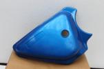 1983 YAMAHA VIRAGO XV750 RIGHT SIDE COVER FRAME PANEL OIL COVER (YTPU183)