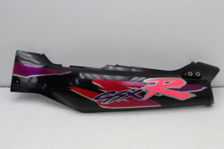 1997 SUZUKI GSXR1100 LEFT SIDE COVER FRAME PANEL COWL FAIRING (STP260)