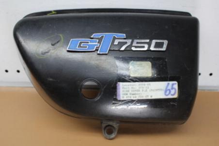 1973-1977 SUZUKI GT750 RIGHT SIDE COVER FAIRING COWL (STPU12)