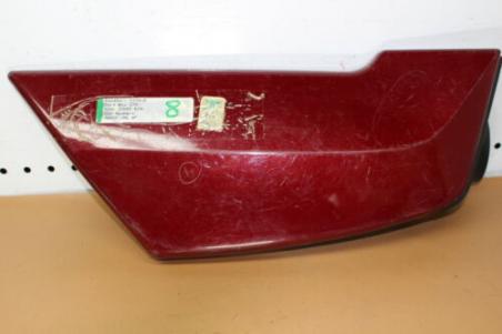 1976-1979 KAWASAKI KZ750 RIGHT SIDE COVER FAIRING COWL (KTPU50)