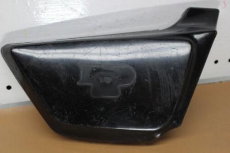 1980-1983 KAWASAKI KZ550 LTD RIGHT SIDE COVER FAIRING COWL (KTPU53) 36001-1098