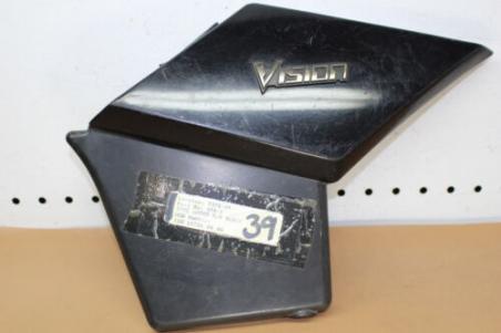 1982 1983 YAMAHA VISION XZ550 RIGHT SIDE COVER FAIRING COWL (YTPU54) 11H-21721
