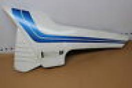 YAMAHA FJ600 LEFT SIDE COVER PANEL (YTPU63)