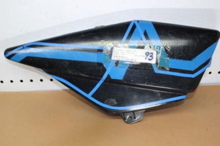 YAMAHA RD350 RIGHT SIDE COVER FAIRING COWL (YTPU96)
