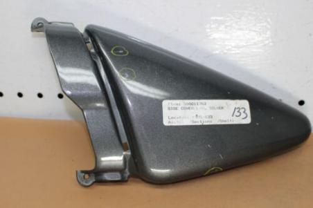 1981-1983 YAMAHA XJ550 LEFT SIDE COVER PANEL (YTPU102)