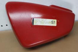 YAMAHA VIRAGO XV750 LEFT SIDE COVER PANEL (YTPU127)