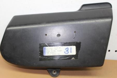 1978-1979 SUZUKI GS1000 RIGHT SIDE COVER FAIRING COWL (STPU31)