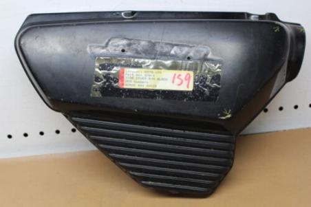 1978 1979 HONDA CX500 RIGHT SIDE COVER FAIRING COWL (HTPU58)