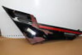 YAMAHA FJ1100 LEFT SIDE COVER PANEL COWL (YTPU152)
