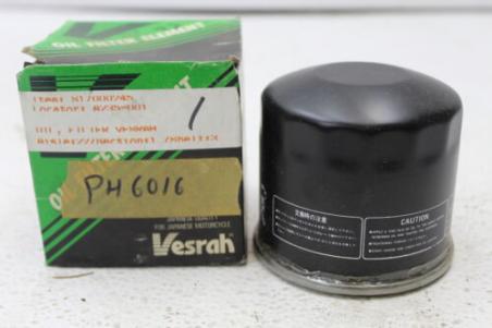 1985-1987 SUZUKI GV1400 GSXR750 INTRUDER VS700 GV1200 ENGINE OIL FILTER (OF15) 