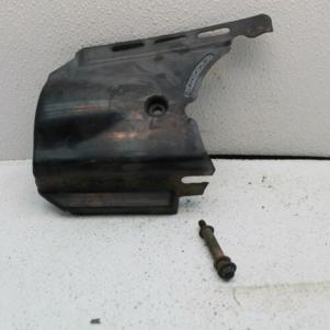 1982 HONDA SABRE VF750 S (#338) COVER, RIGHT REAR WATER PUMP COVER