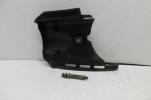 1982 HONDA SABRE VF750 S (#338) COVER, RIGHT REAR WATER PUMP COVER