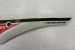 1985 SUZUKI GS700E GS700ES LEFT SIDE FRAME COVER PANEL (STP193)
