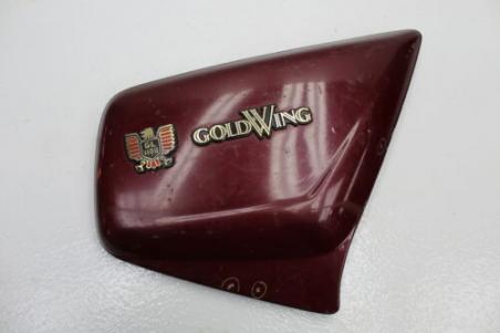 1980 HONDA GOLDWING GL1100 RIGHT SIDE FRAME COVER PANEL (HTP386)
