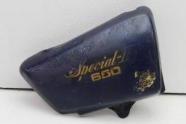 1979 YAMAHA XS650 S RIGHT SIDE FRAME COVER PANEL 12712-9N4 (YTP338)