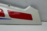 1989 YAMAHA FZR1000 LEFT SIDE COVER FRAME PANEL 3GM-21711-00 (YTP258)