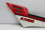 1984 YAMAHA FJ1100 LEFT SIDE COVER FRAME PANEL (YTP132A)
