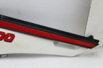 1984 YAMAHA FJ1100 LEFT SIDE COVER FRAME PANEL (YTP132A)