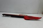 1984 YAMAHA FJ1100 LEFT SIDE COVER FRAME PANEL (YTP132A)