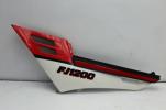 1986 YAMAHA FJ1200 LEFT SIDE COVER FRAME PANEL FAIRING COWL (YTP133)