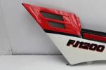1986 YAMAHA FJ1200 LEFT SIDE COVER FRAME PANEL FAIRING COWL (YTP133)