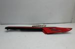 1986 YAMAHA FJ1200 LEFT SIDE COVER FRAME PANEL FAIRING COWL (YTP133)