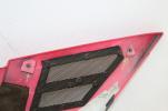 1986 YAMAHA FJ1200 LEFT SIDE COVER FRAME PANEL FAIRING COWL (YTP133)