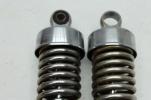 1982 SUZUKI GS450T GS450 (#395) REAR BACK SHOCK ABSORBER