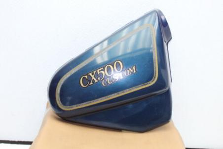 1980 HONDA CX500C CX500 CUSTOM RIGHT SIDE COVER FRAME PANEL (HTPU232)