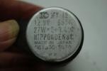 1977 YAMAHA XS360-2 (#413) FLASHER ASSEMBLY RELAY